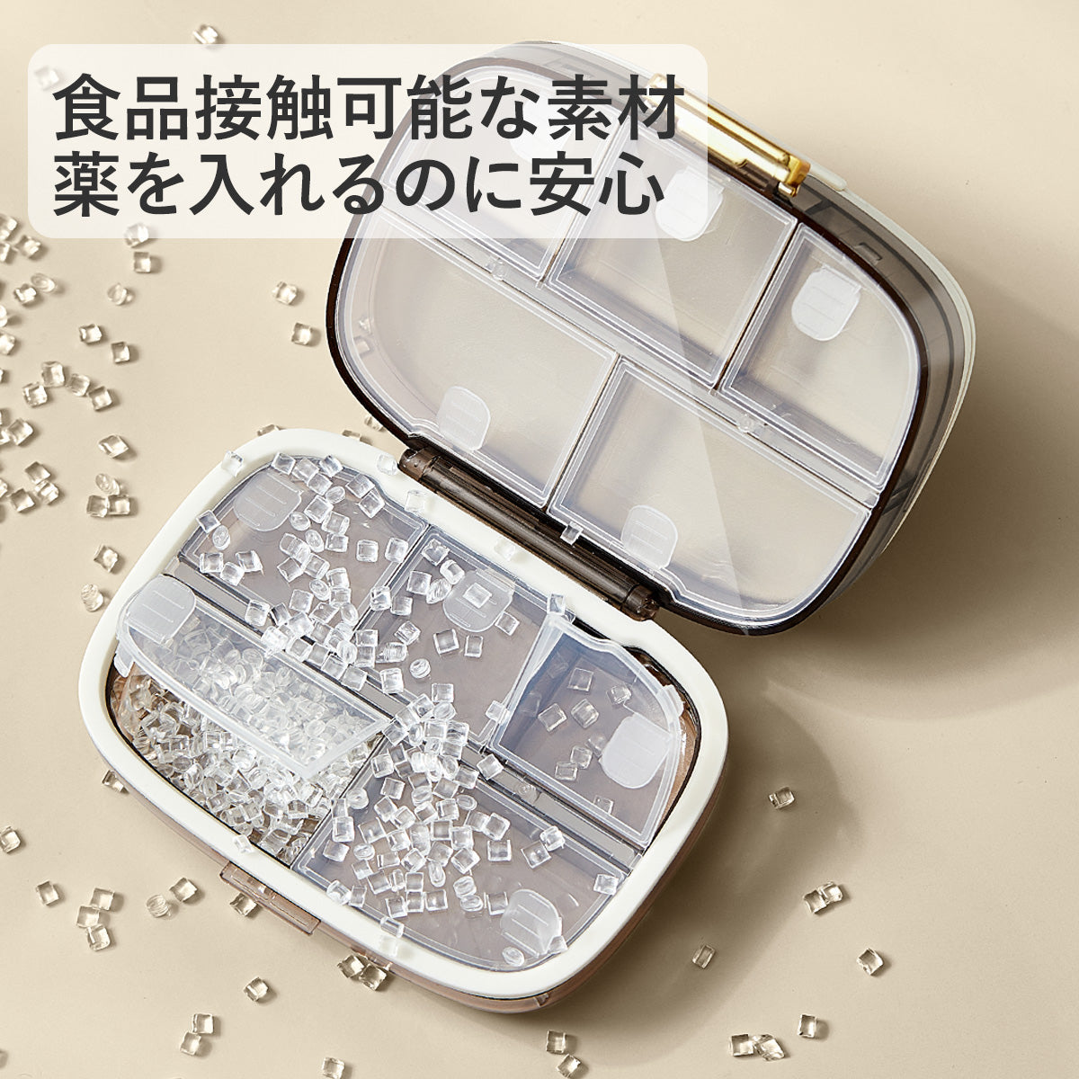 ピルケース