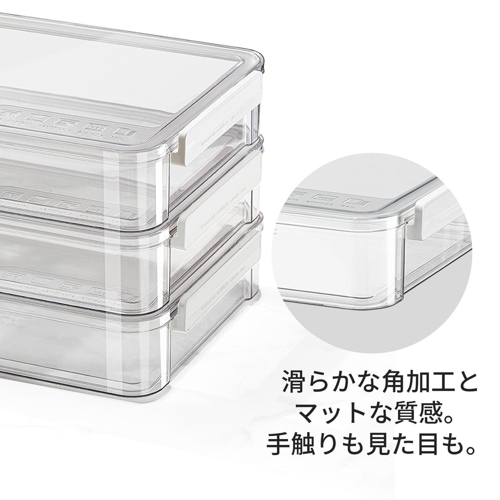 書類収納ケース