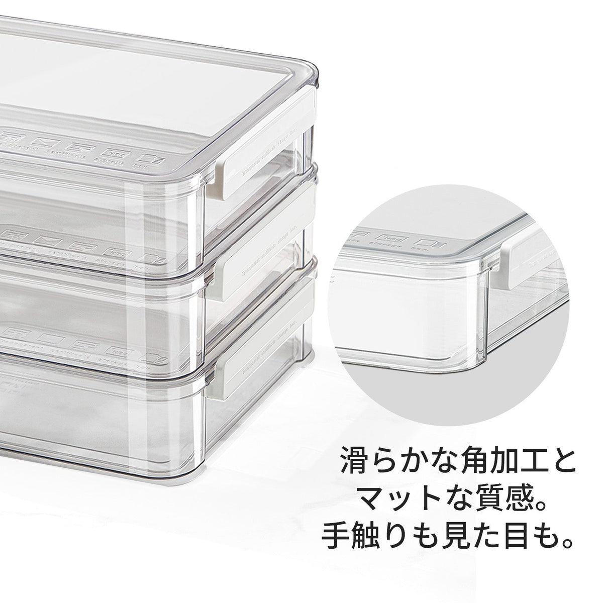 書類収納ケース